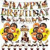 Horse Party Supplies Set Wild Horse Birthday Party Decorations Includes Horse Banner Birthday Banner Cake Topper Cupcake Toppers Balloons for Baby Shower Kids Adults Horse Theme Birthday Party Decor