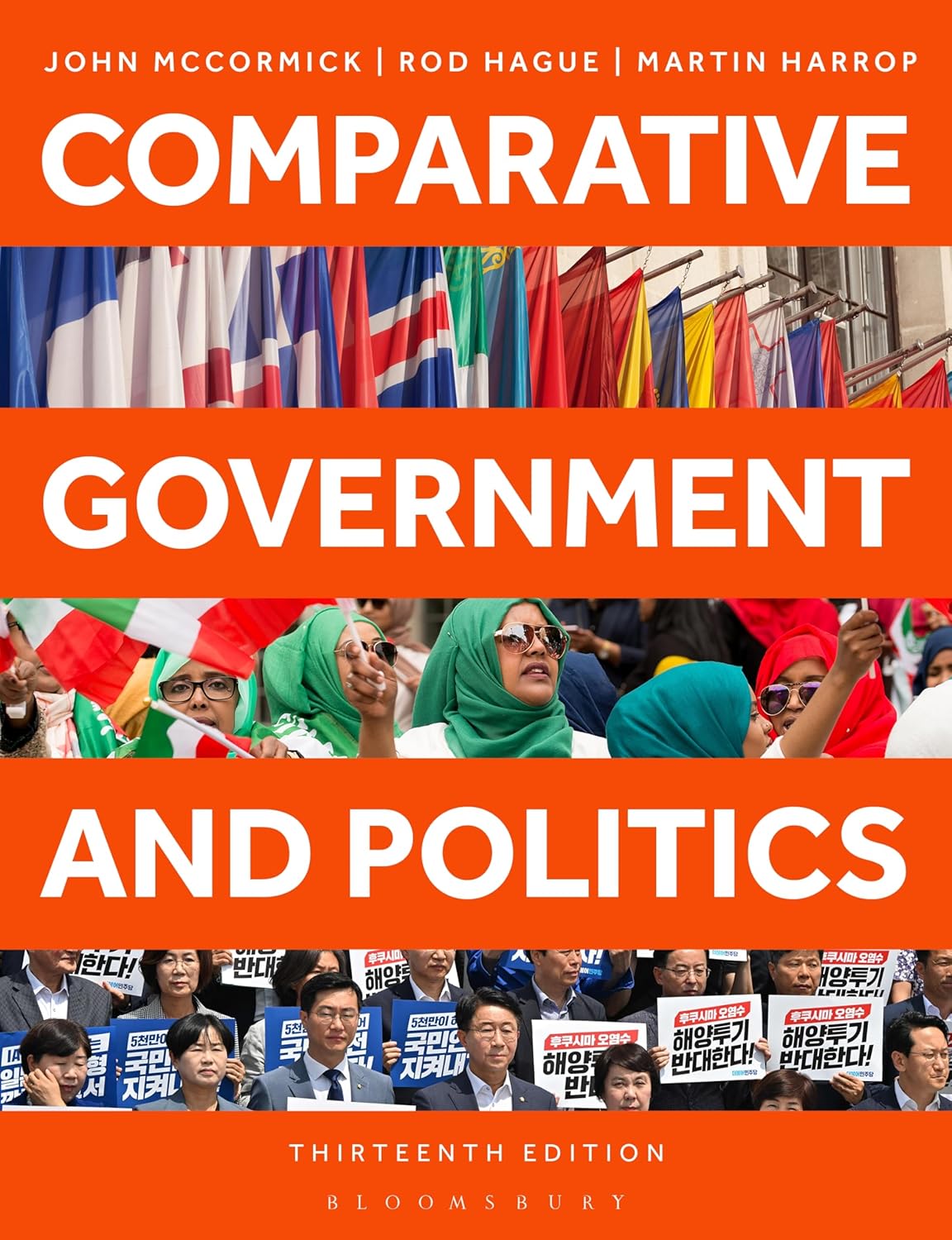 Comparative Government and Politics      13th Edition