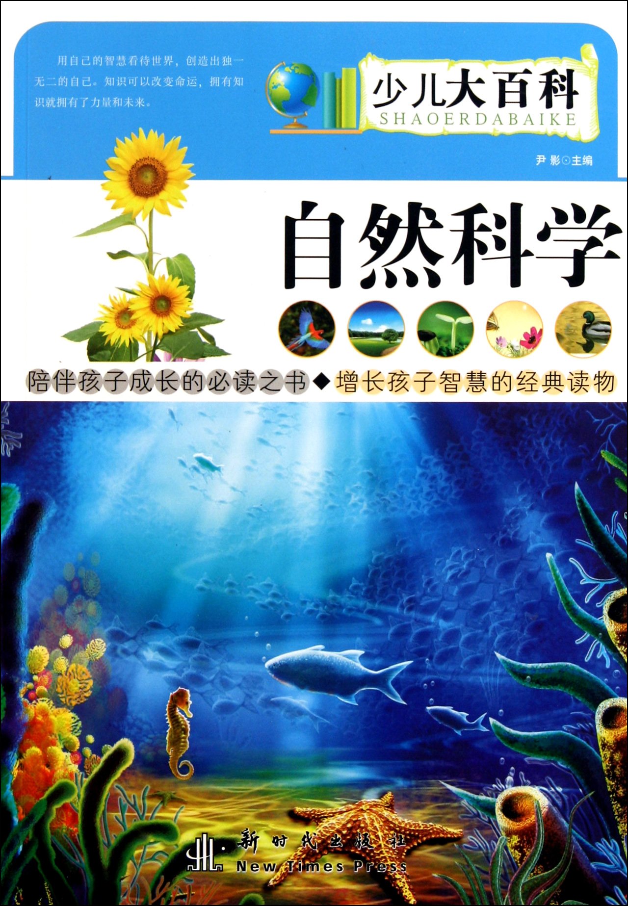 product_img5