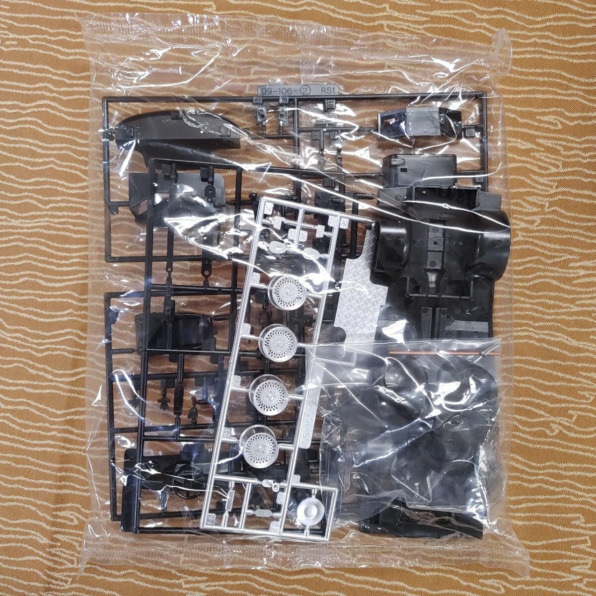 Amazon | 西部警察 マシン RS-1 プラモデル 未組立 1/24