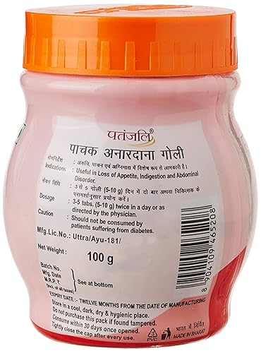 Vista 9 de Patanjali Anardana Goli 3.53 oz