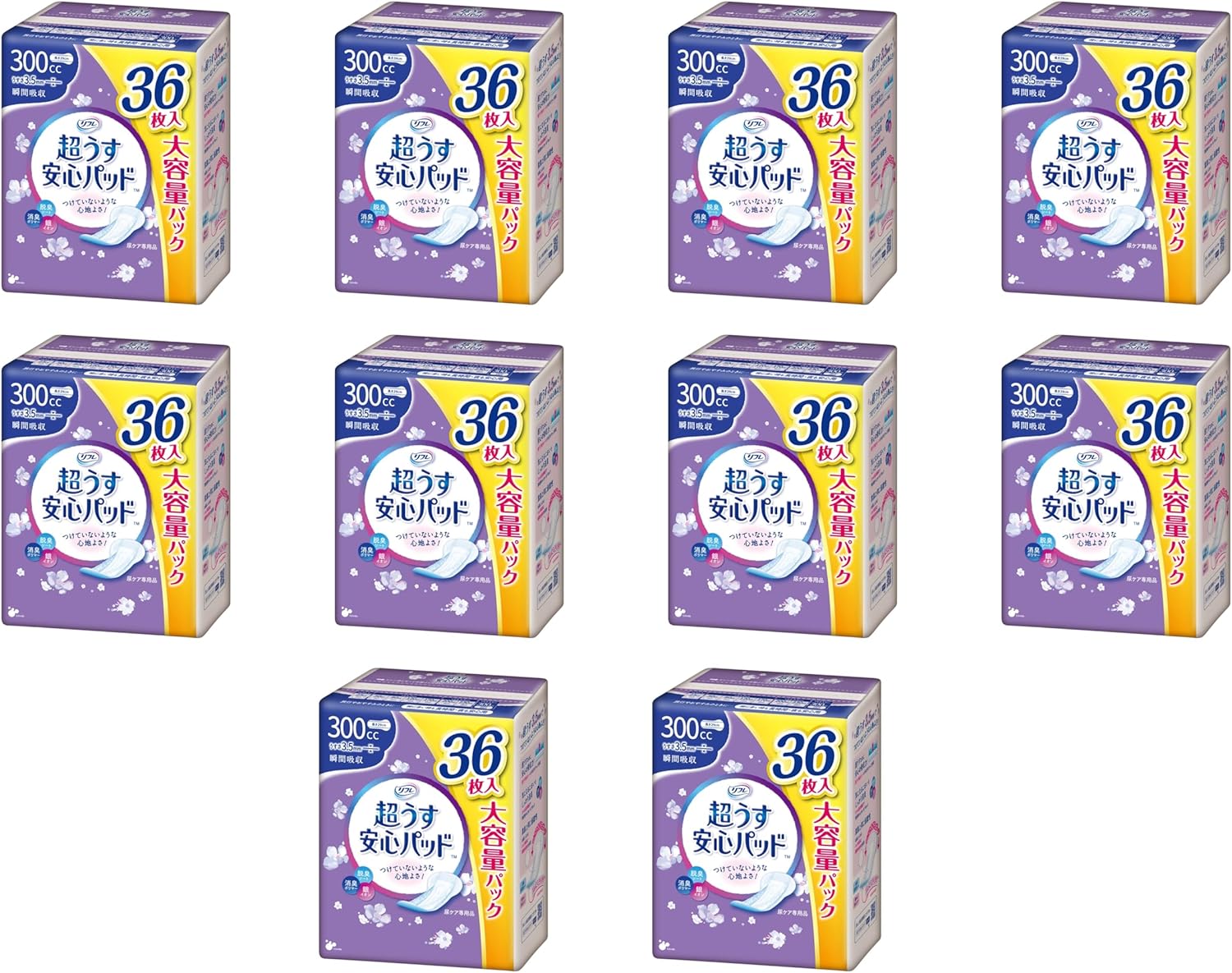 懐古 大人おむつカバー Lサイズ ブルー 可愛い動物柄 裏ソフトビニール