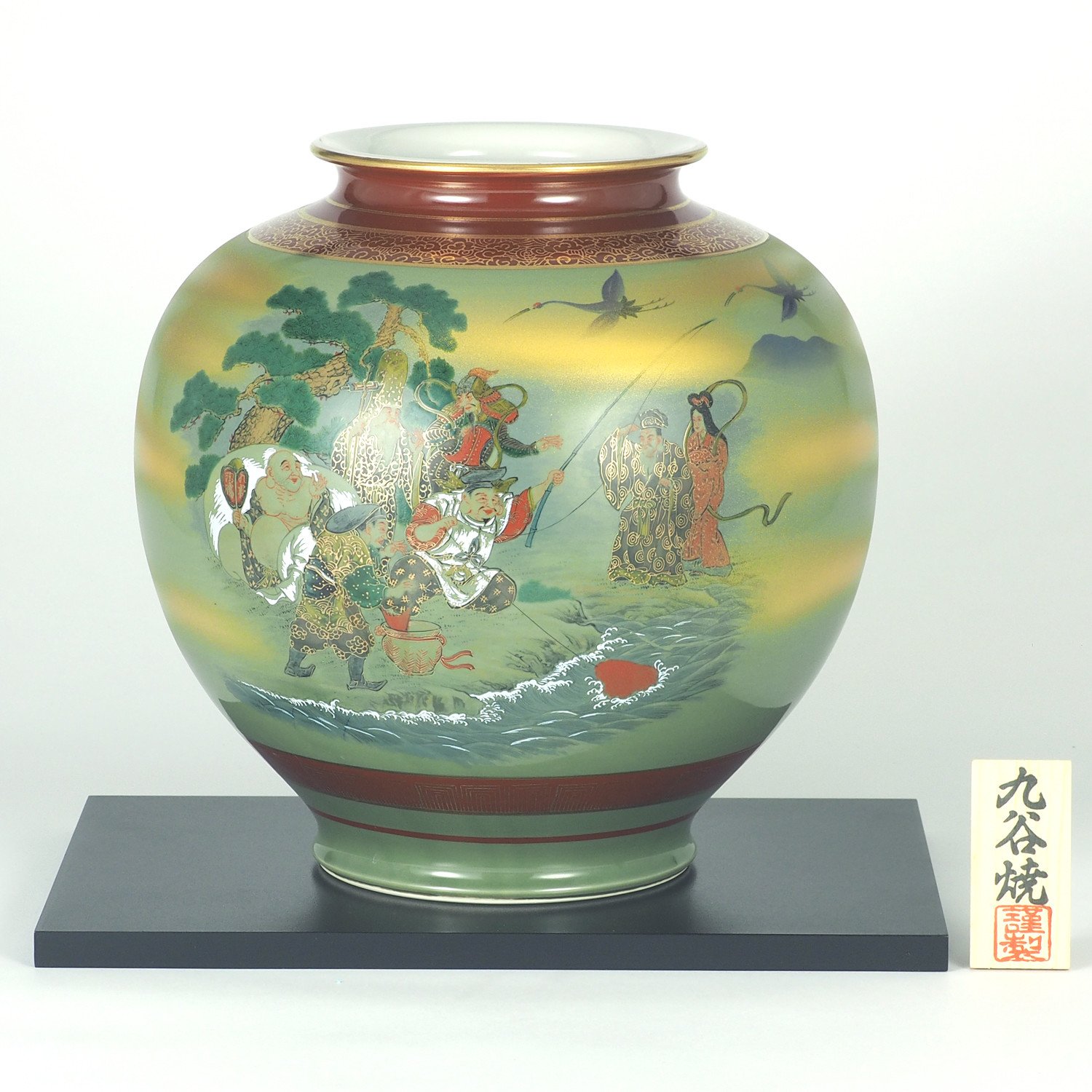 Amazon.co.jp: 九谷焼 陶勝作 10号花瓶 七福神 N177-06 : ホーム＆キッチン