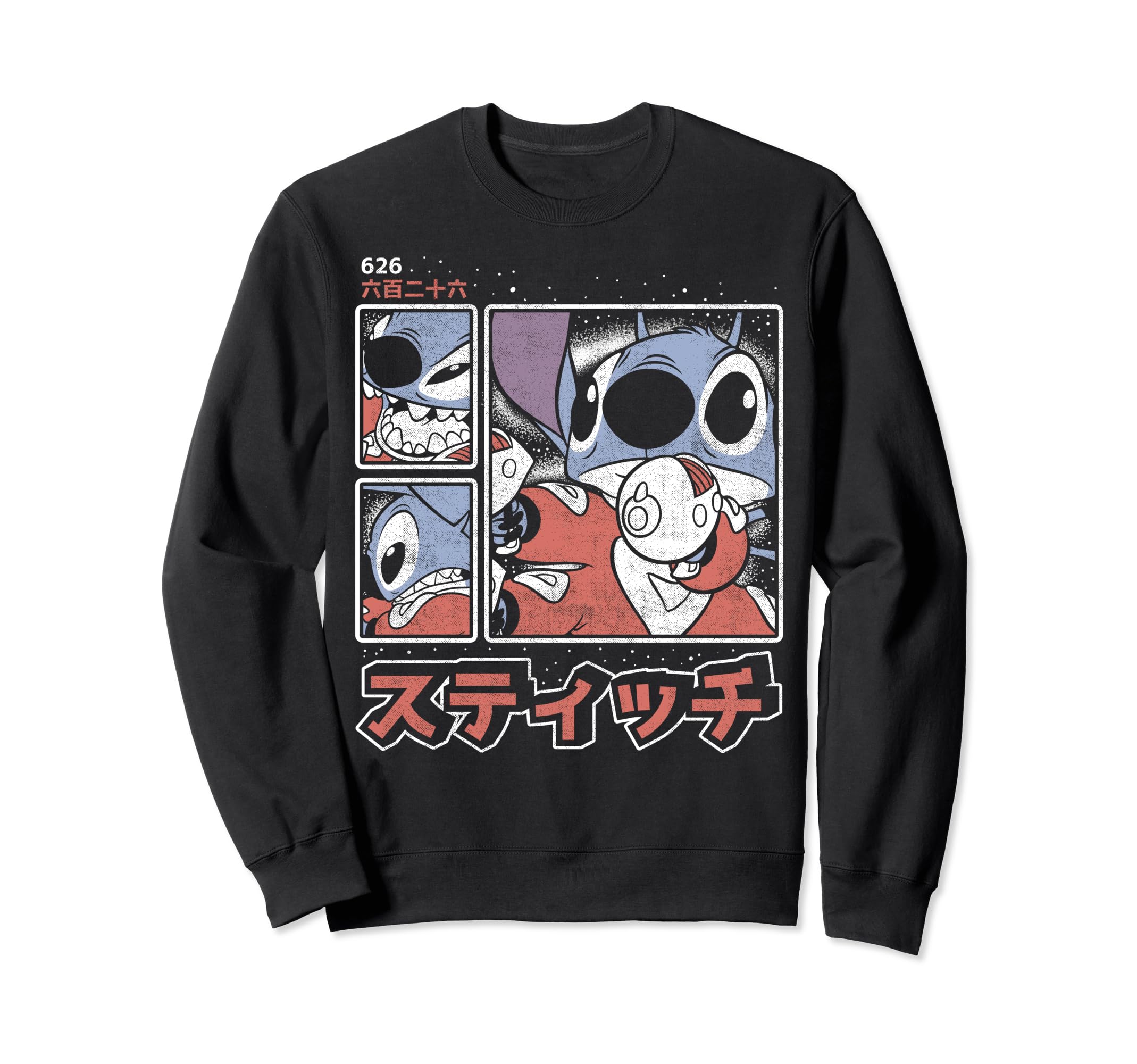 Amazon.com: Disney Lilo & Stitch 626 Stitch Day Kanji Panels