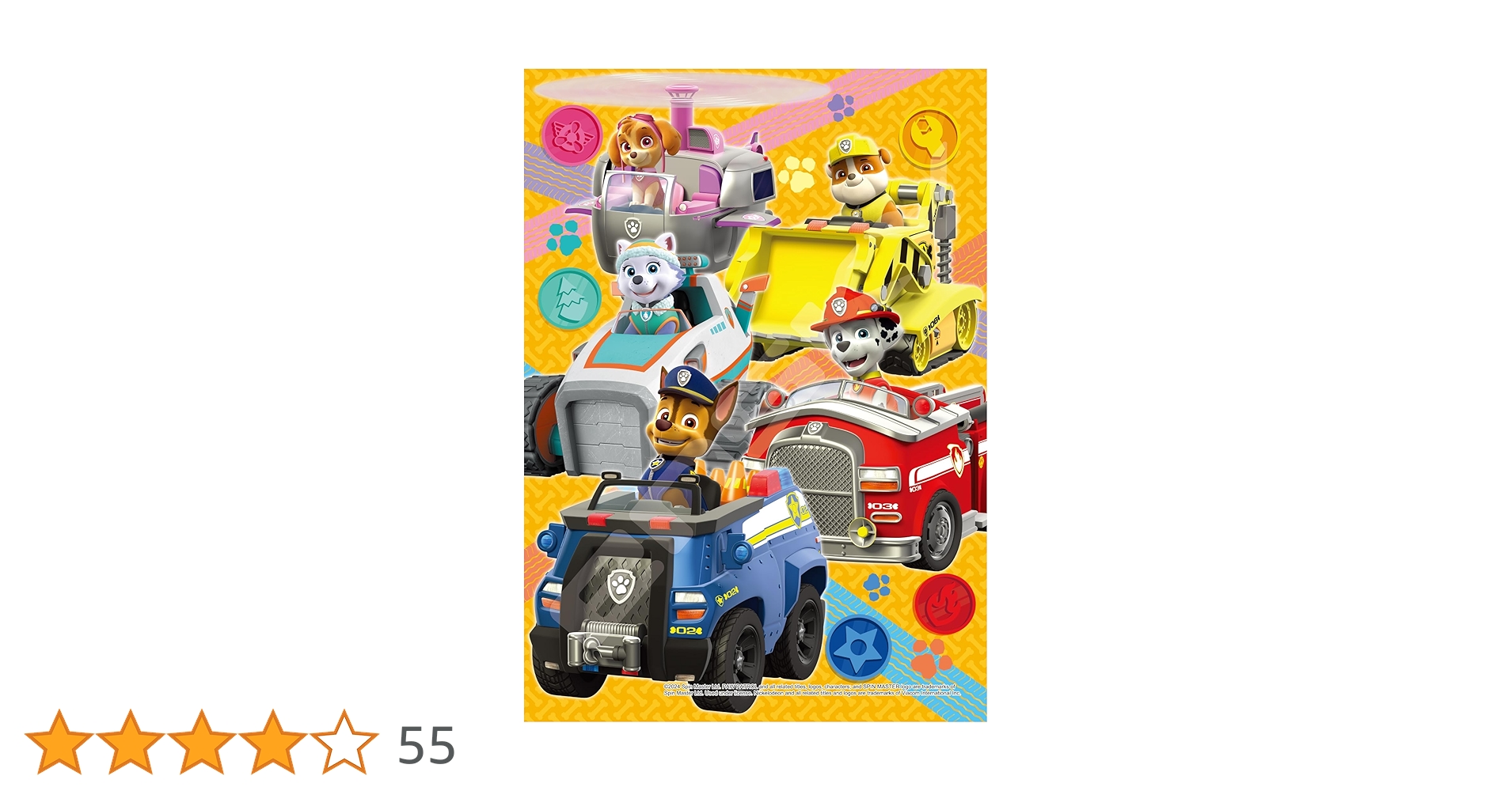 Amazon.co.jp: エンスカイ(ENSKY) パウ・パトロール パズル