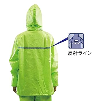 ヨーヅリ　レインパーカー YO-ZURI/ヨーズリ YO-ZURI RAIN PARKA /YO-ZURI レインパーカー