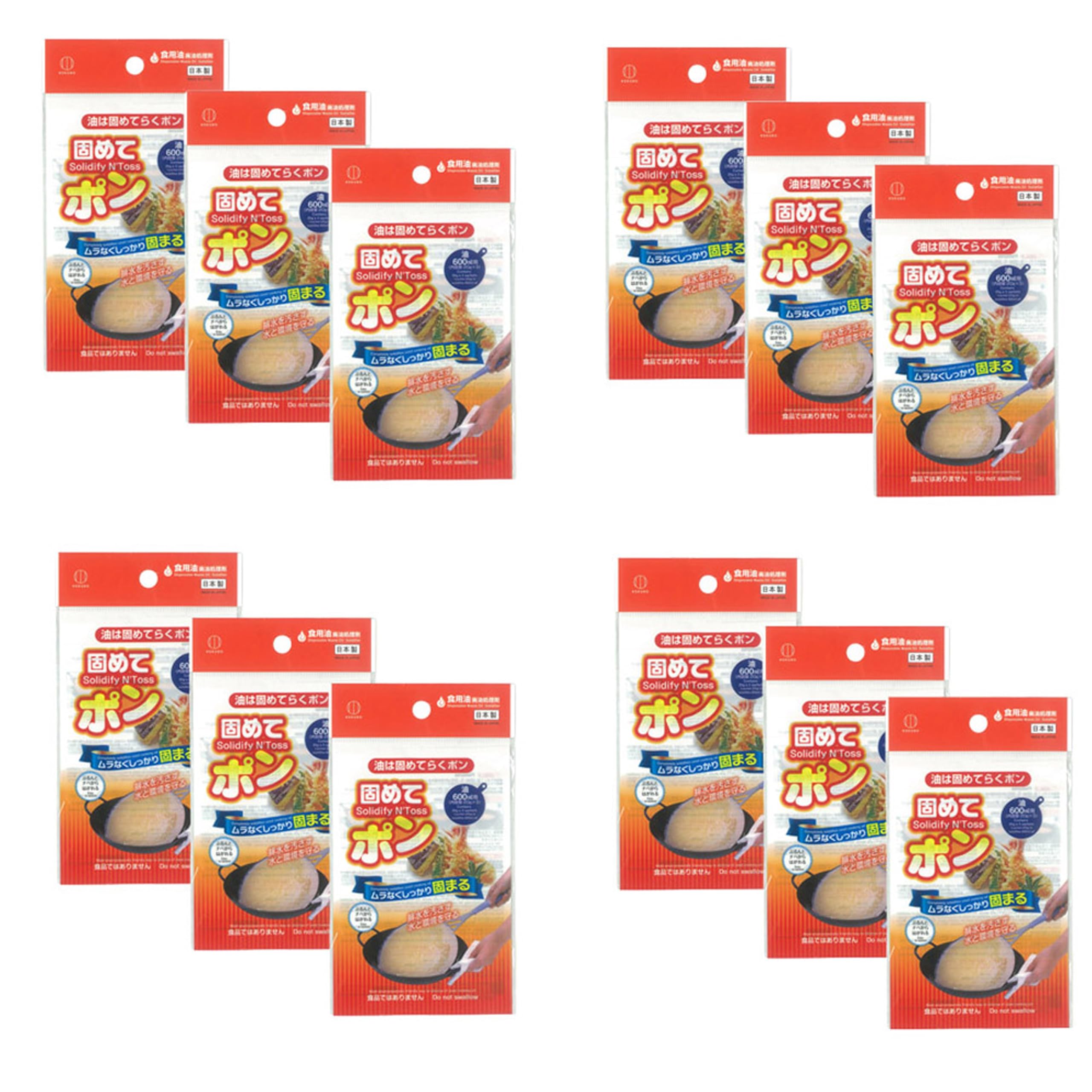 New package Kokubo Waste Oil Hardener Coagulant Cooking Oil Removal Tempura Oil Treatment Agent Bulk Buy Set 12 Packs Made in Japan