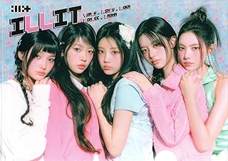 ILLIT アイリット グッズ クリアファイル A4サイズ