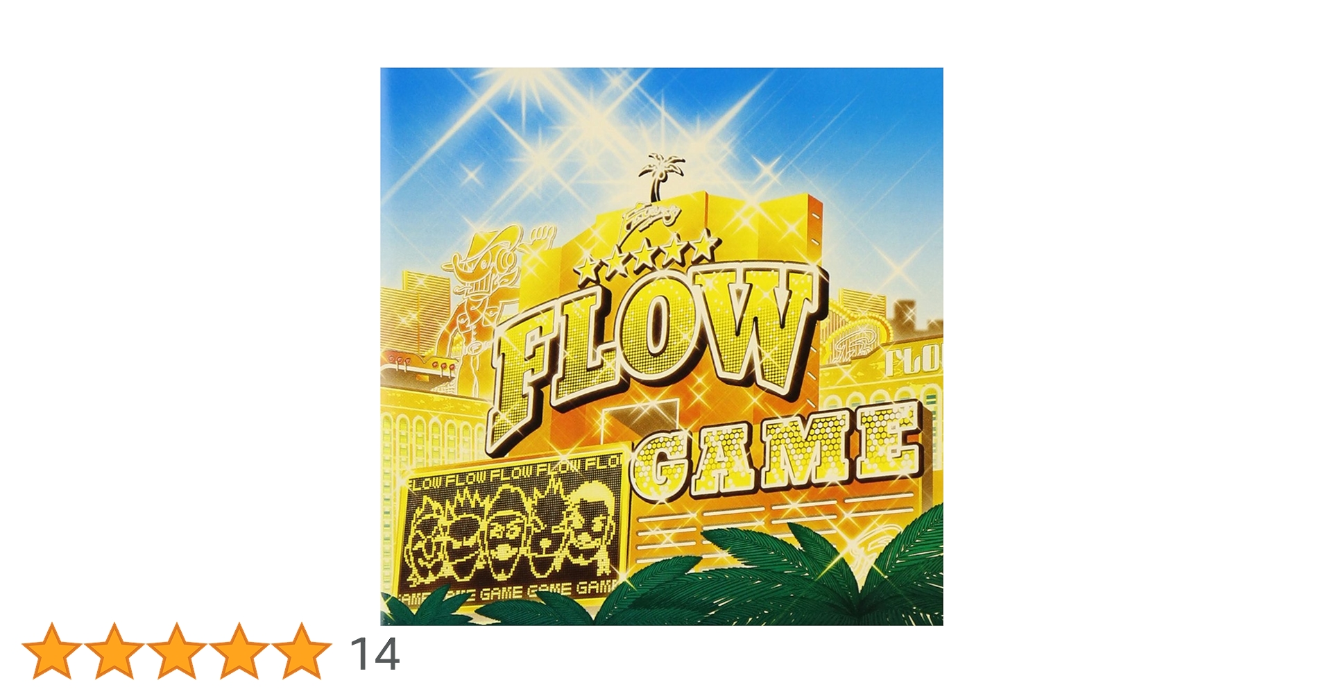 レア盤 ミクスチャー folder keep the flow CD ラップコア レア盤 ミクスチャー folder keep the flow CD ラップコア