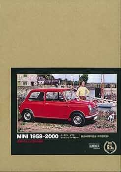 ミニ 1959-2000 特別限定版 Amazon.co.jp: ミニ 1959-2000(特別限定版) オースチン・セブン
