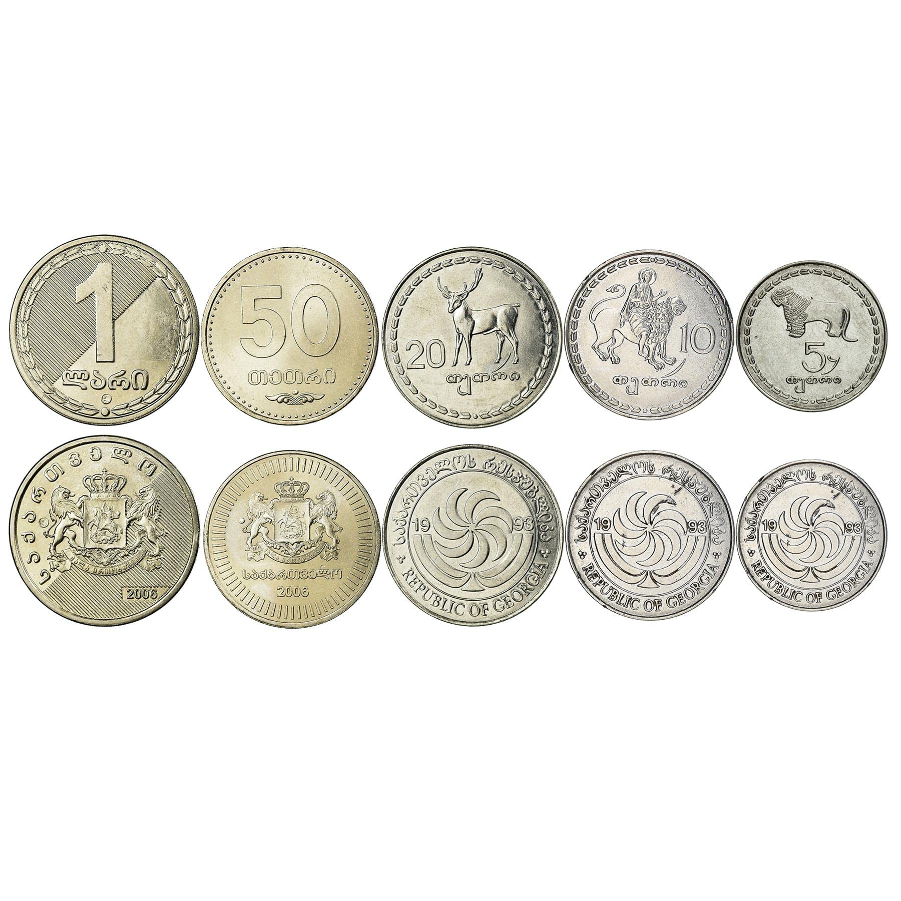 5 Georgia Coins from Europe