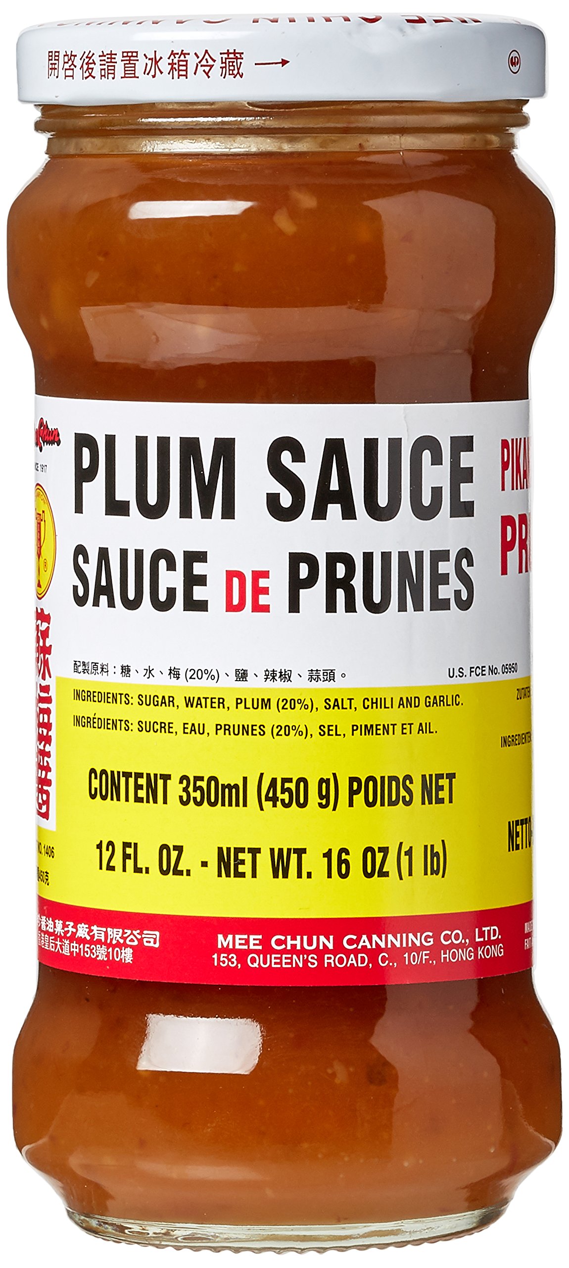 Mee ChunPlum Sauce 350, ml
