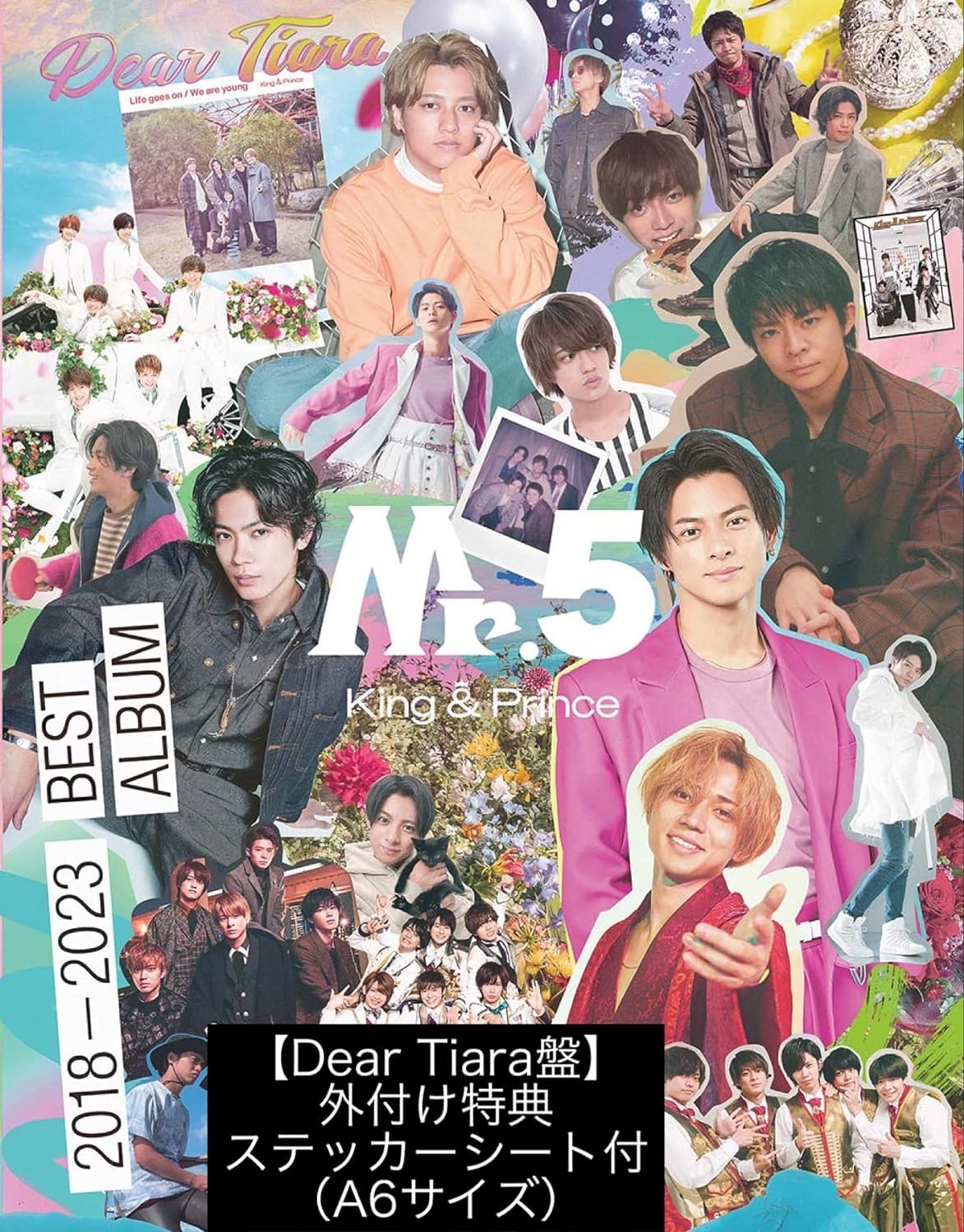 Amazon.co.jp: King & Prince Mr.5 Dear Tiara盤 外付け特典 