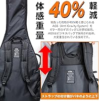 Amazon.co.jp: ROSIÉ/ROSIE Ultralight Bass Guitar Case ベース用