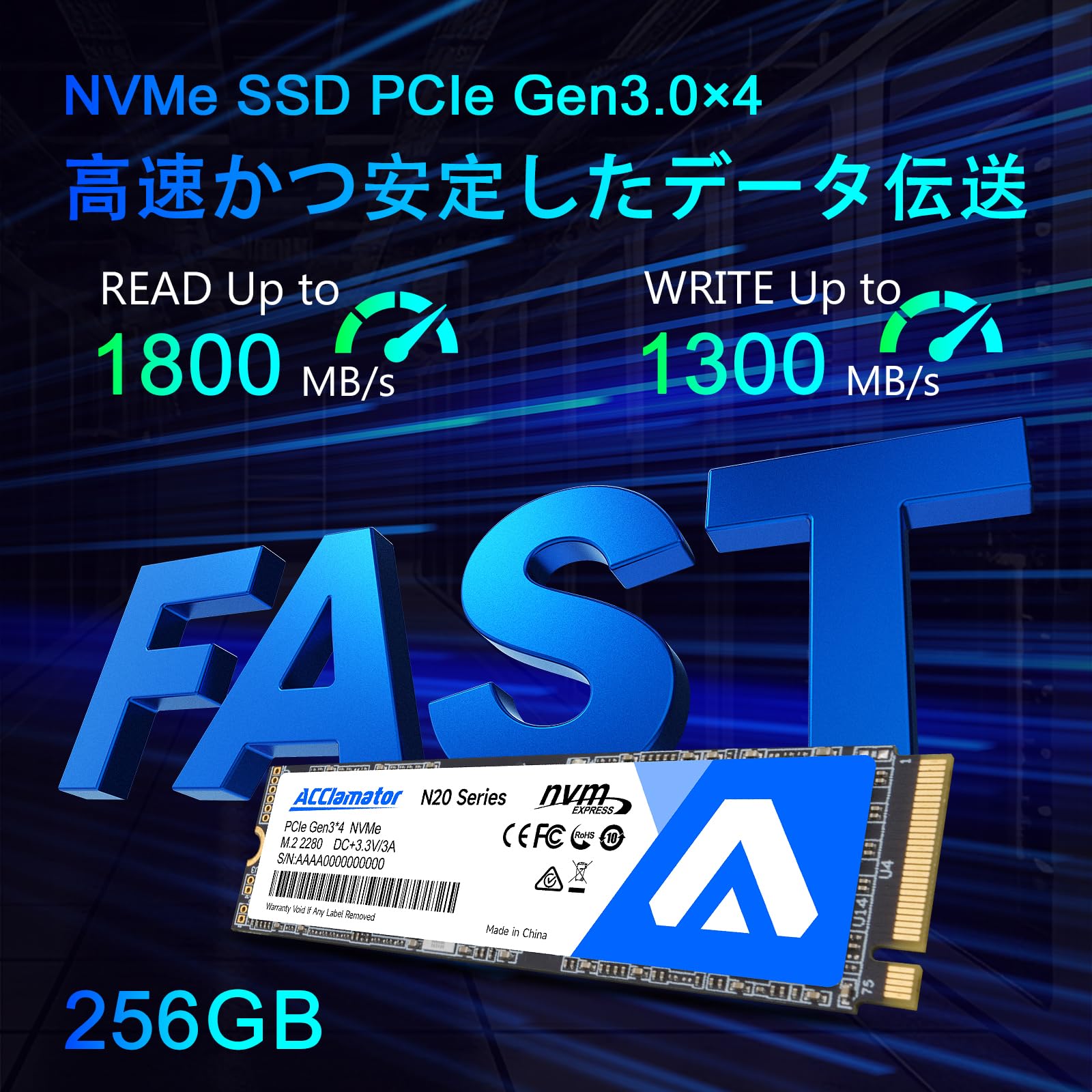 Amazon | Acclamator SSD 256GB NVMe M.2 2280 PCIe Gen3.0×4 読込最大