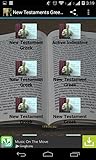 Zoom IMG-2 new testaments greeks videos