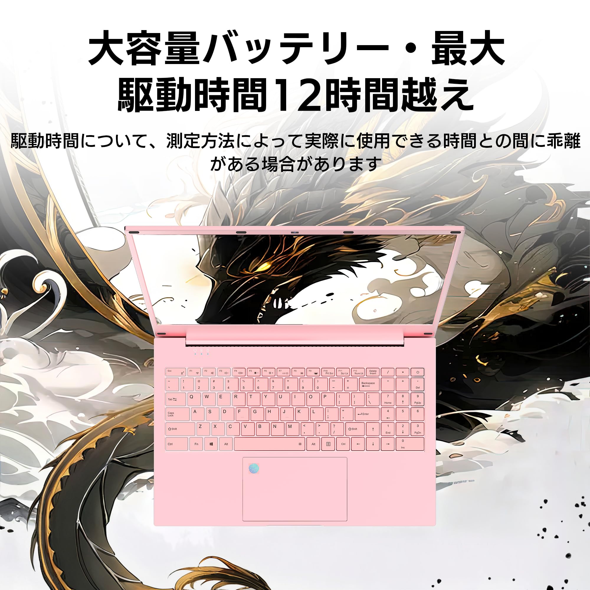 SONY - かわいいピンク♪ノートパソコン本体♪新品SSD♪Webカメラ搭載♪Win10 VETESA 今だけピンクのスマートウォッチもセット!!ノート