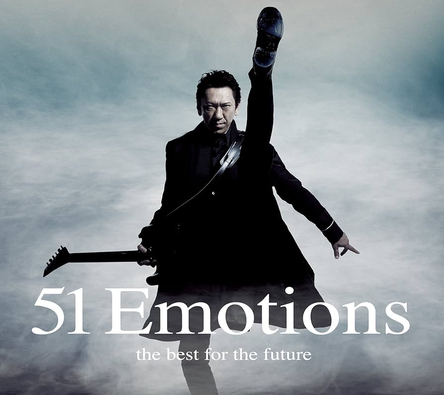 Amazon.co.jp: 51 Emotions -the best for the future-(初回限定