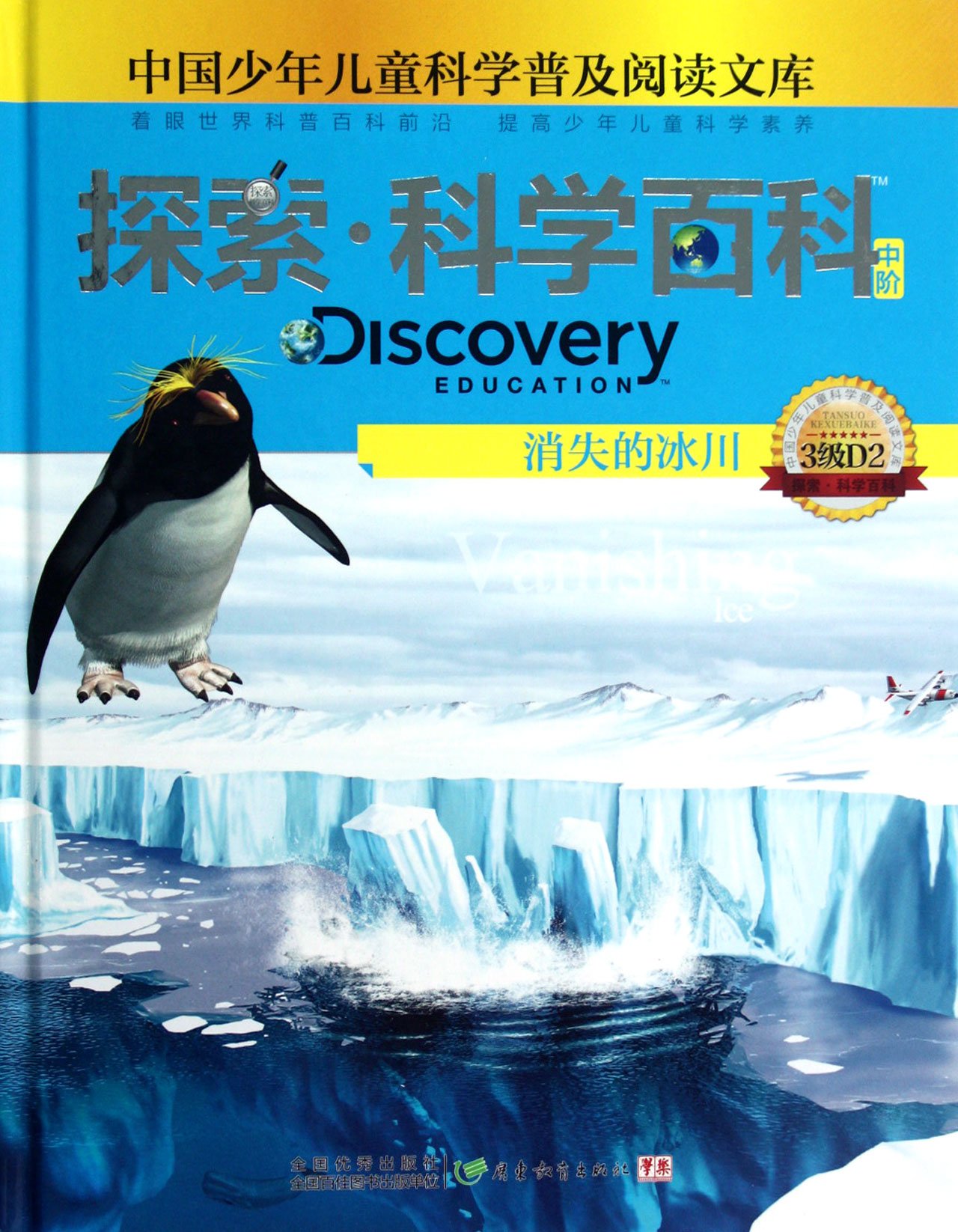 product_img5
