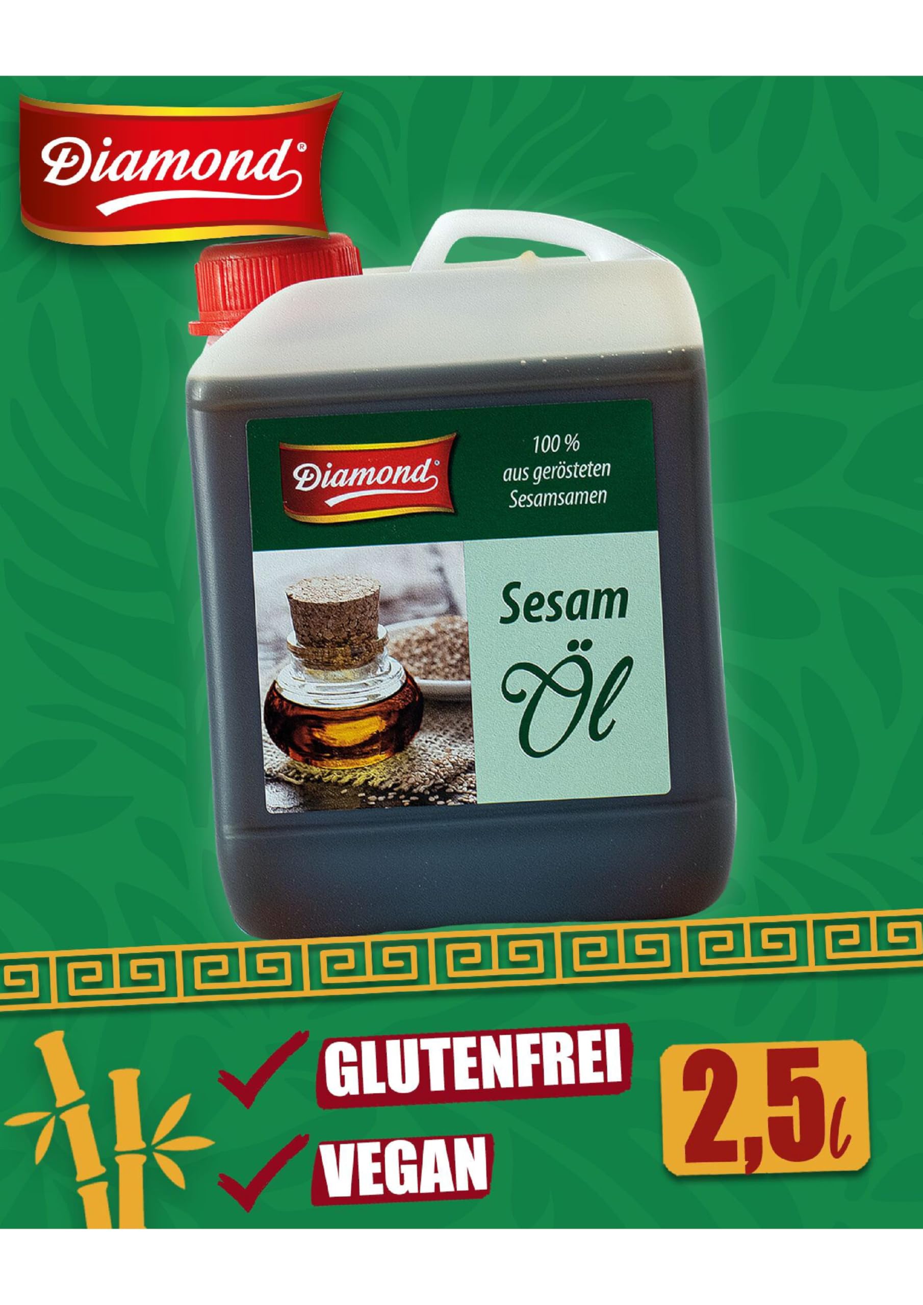 DIAMOND Sesamöl, aus 100% gerösteten Sesamsamen, Ein kulinarischer Genuss mit nussigem Aroma - 1 x 2,5 l, Liquid