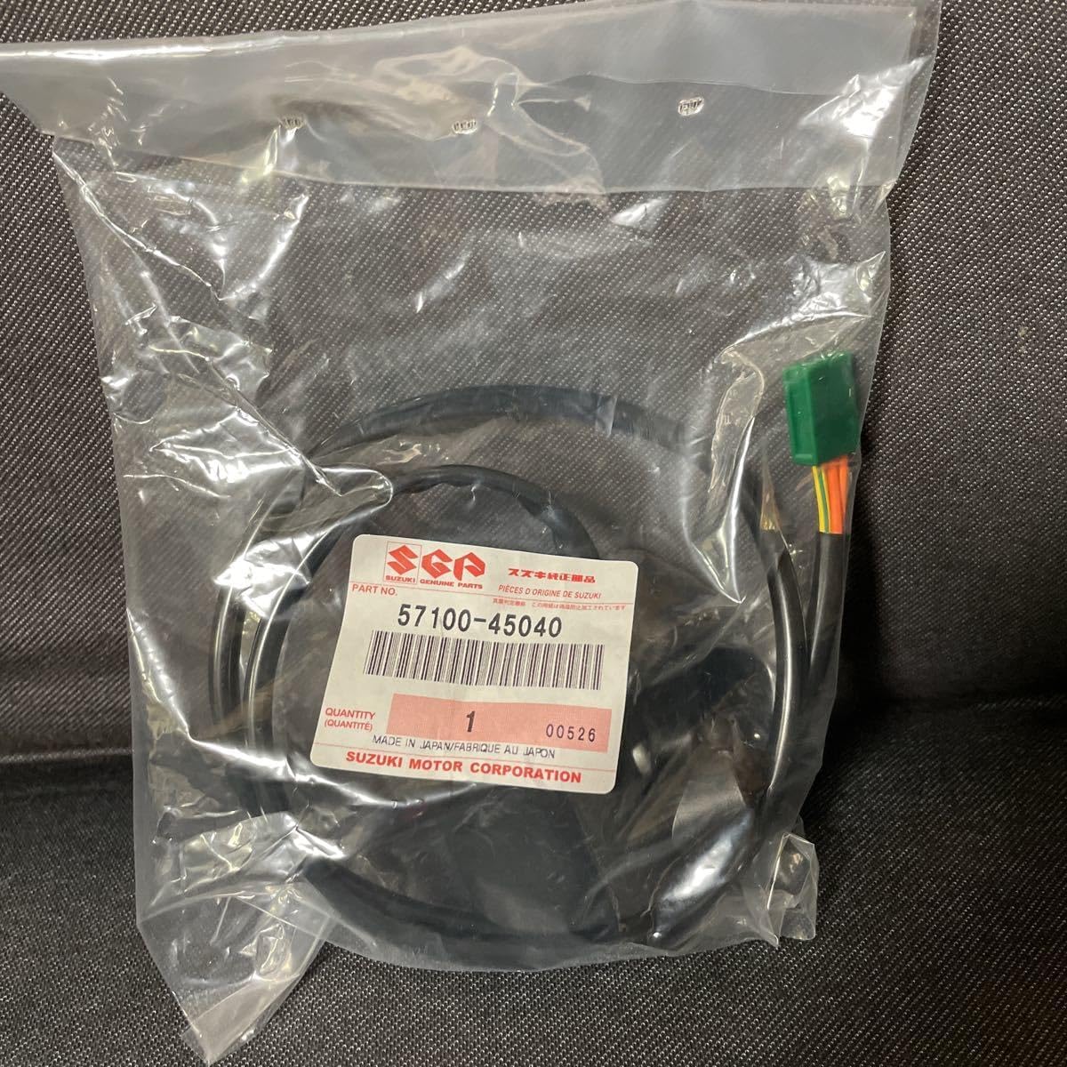 Moon　 MEXWLOP トップスターターリレーソレノイド、ヤマハ WR450F WR 450 F