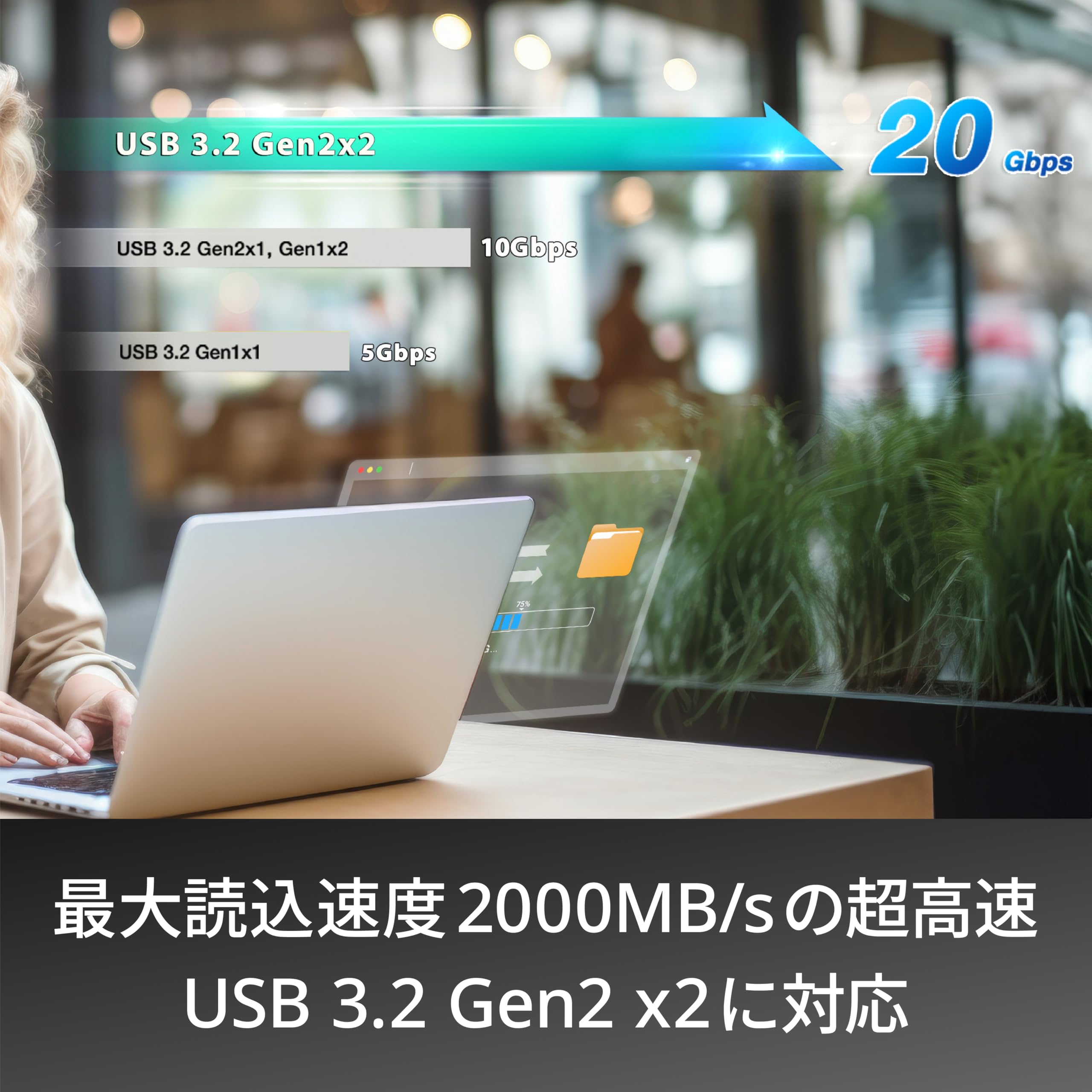 【エイデータ】 外付けSSD SD810 シルバー 500GB USB 3.2 Gen2 USB Type-A ポートまたはUSB Type-C ポート 最大読込速度20Gbp/秒 IP68準拠の防水、防塵 高耐久.耐衝撃性 SD810-500G-CSG-I ケーブル式 - 4
