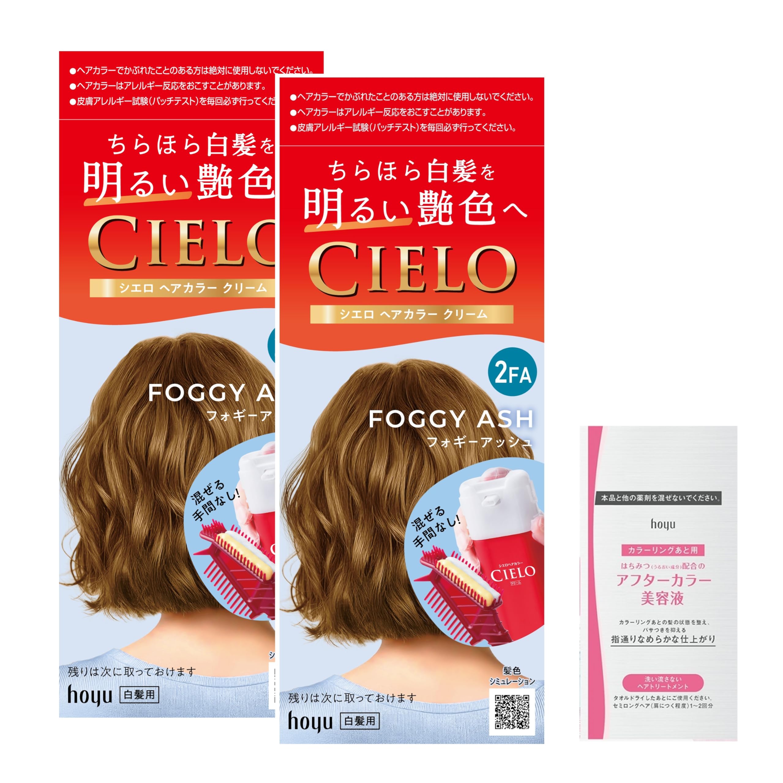 Amazon | (白髪染め) シエロ ヘアカラー クリーム 2FA (フォギー