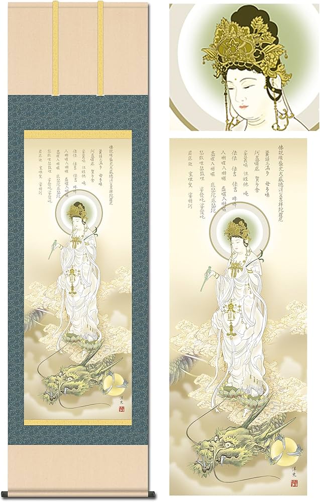 ★白龍観音さま、掛け軸用、中紙の黒紙にお書きします。写真はイメージ、掛け軸無し ☆白龍観音さま、掛け軸用、中紙の黒紙にお書きし