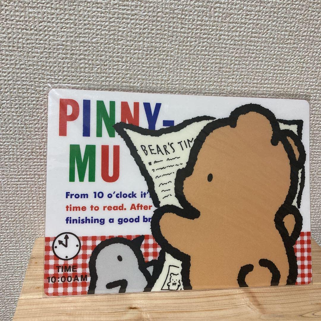 Amazon.co.jp: レトロ サンエックス petit plant ピニームー 下敷き