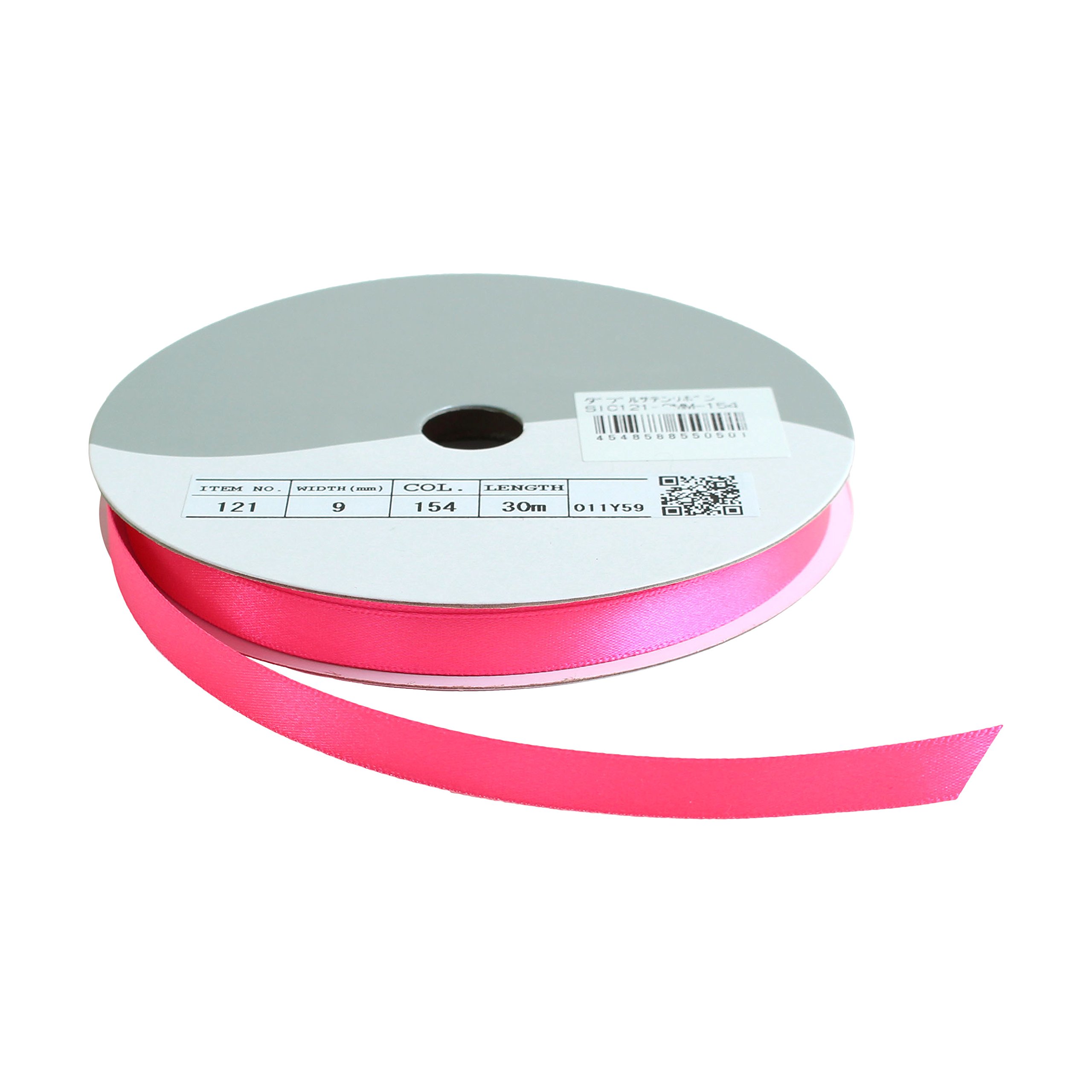 Amazon.co.jp: Nippon Chuko SHINDO Polyester Double Satin Ribbon
