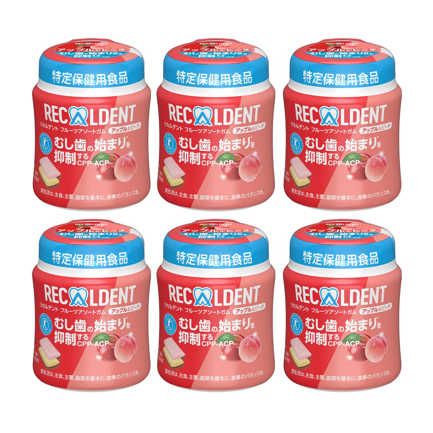 Amazon | モンデリーズ リカルデント フルーツアソートガム アップル