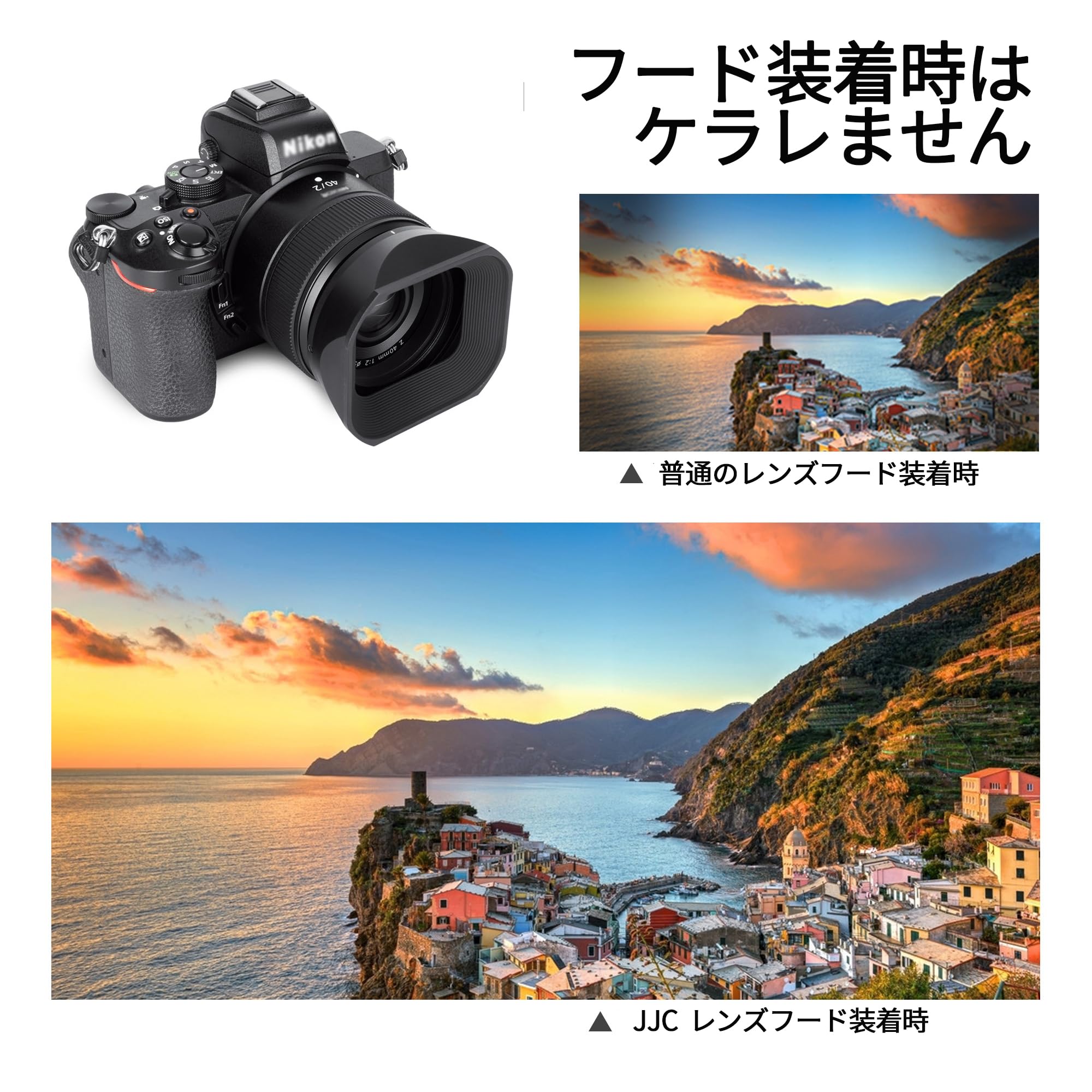 JJC正方形メタルレンズフード+キャップΦ52mm