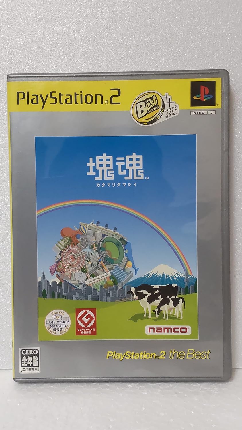 Katamari Damashii / Katamari Damacy (PlayStation2 the Best) [Japan Import]