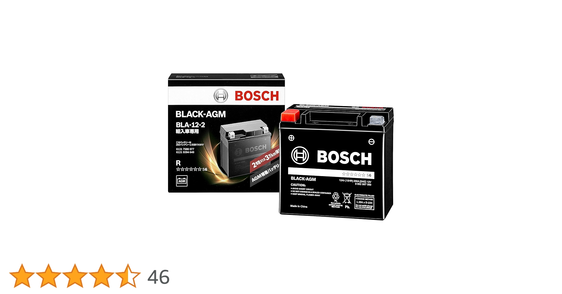 Amazon.co.jp: BOSCH BLA-12-2 Black-AGM Import Car Auxiliary