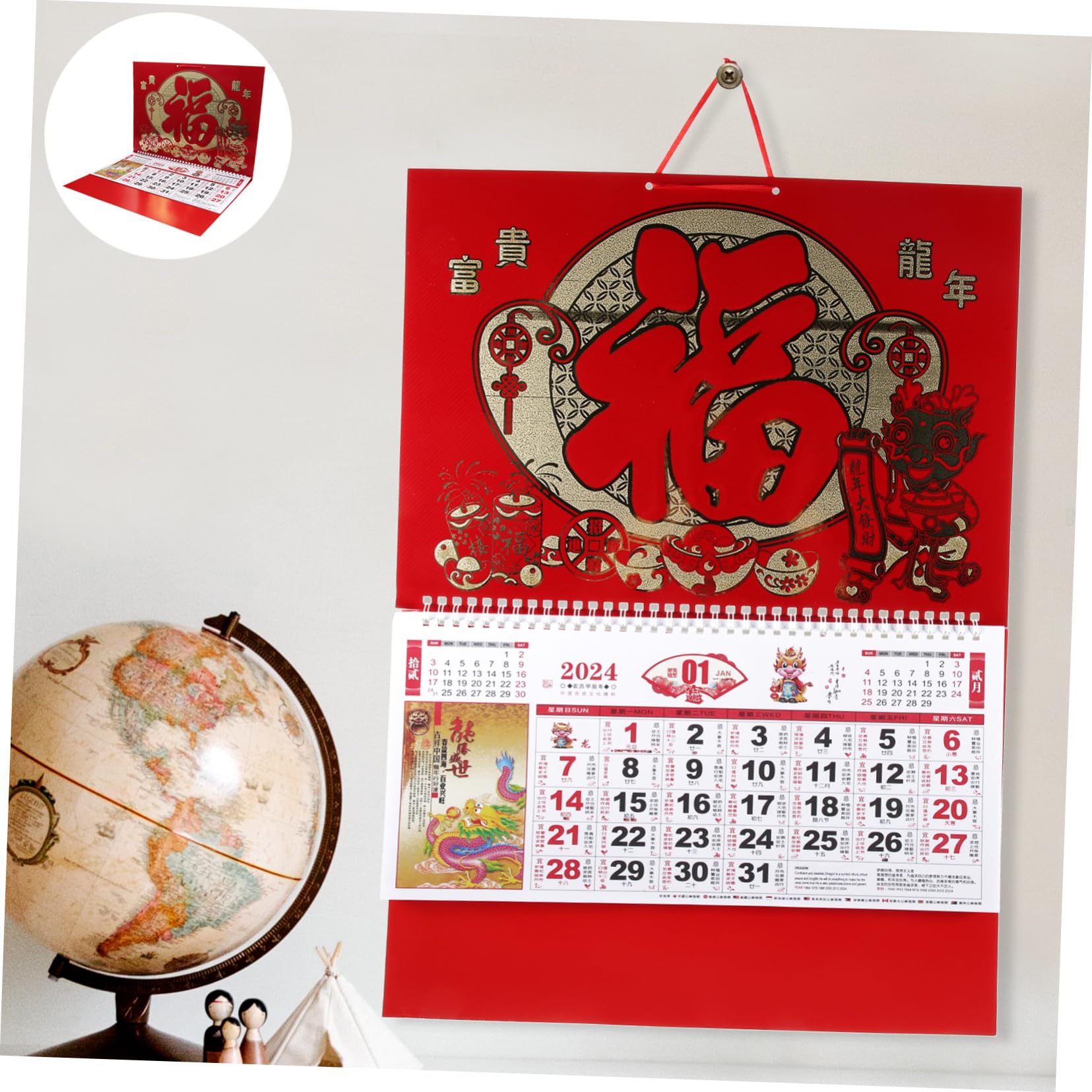 Housoutil 5 Piezas Calendario de Pared Colgante Año del Dragón con Calendario Lunar Detallado para y Oficina Diseño y Acabado Dorado