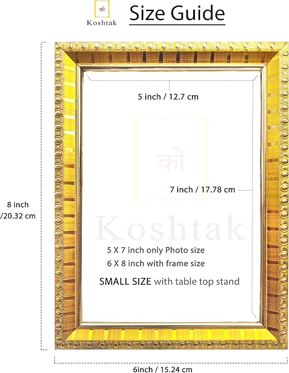 Hanuman/bajrangbali ji with shri ram ji on chest photo frame with Tabletop stand & Unbreakable Glass for temple Worship/gift/home decor (6 x 8 inch)