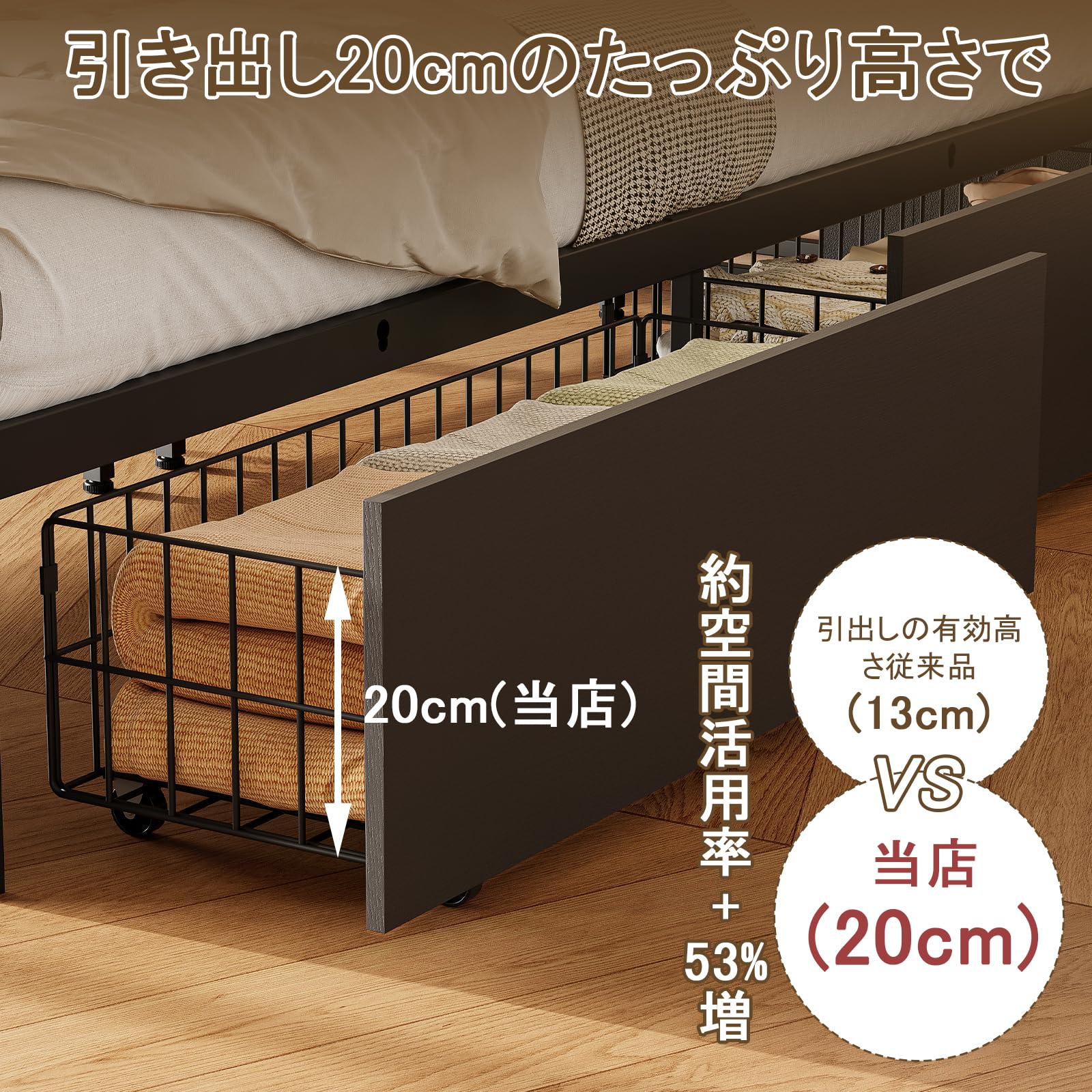 シングルベッド（ダークブラウン）／4つの大容量収納+荷物置き／枕元USBポート Amazon｜収納ベッド シングルベッド 宮棚付き 引き出し4つ 位置交換