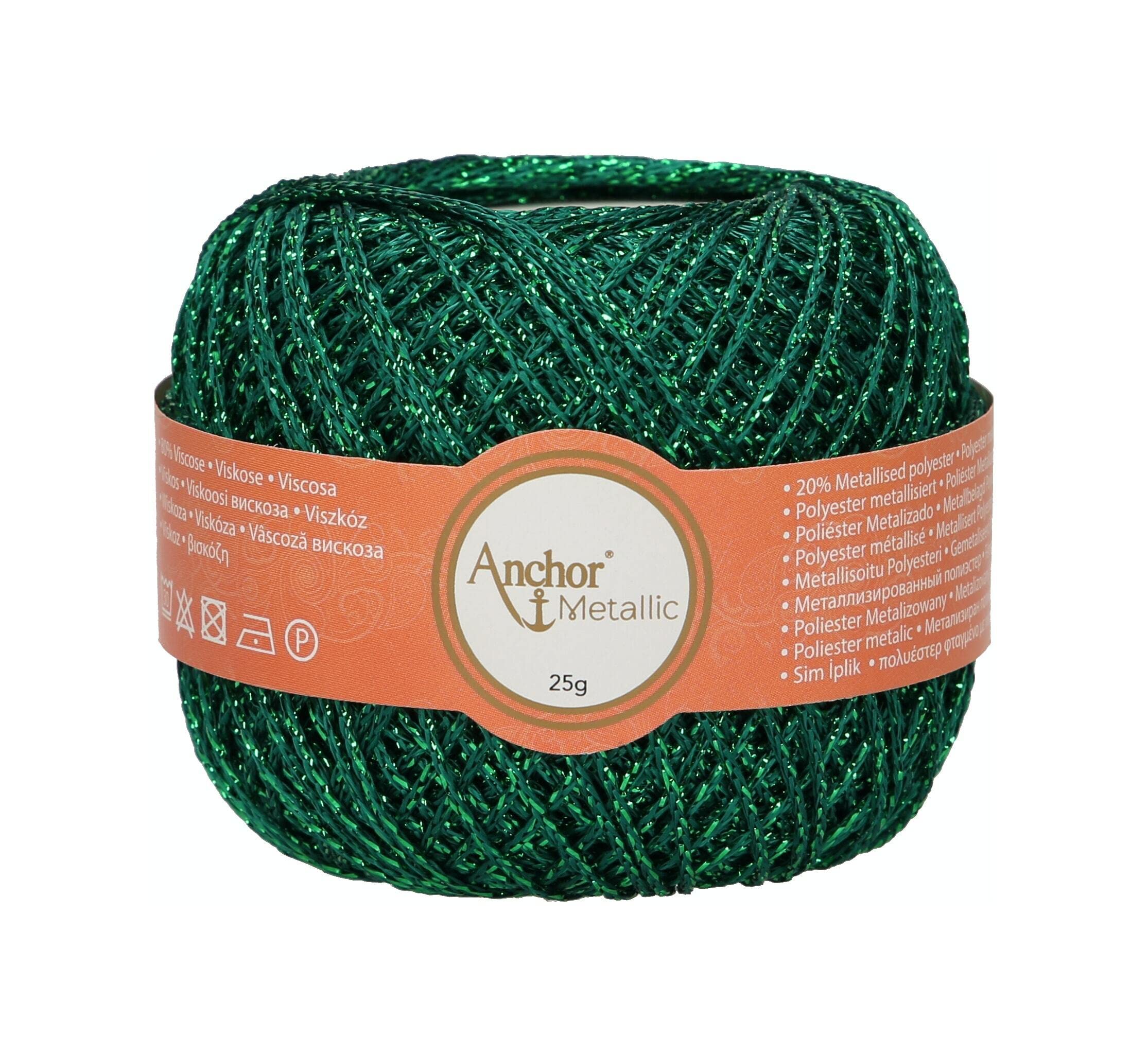 Anchor Artiste Metallic 4716400-00322 Green Effect Yarn