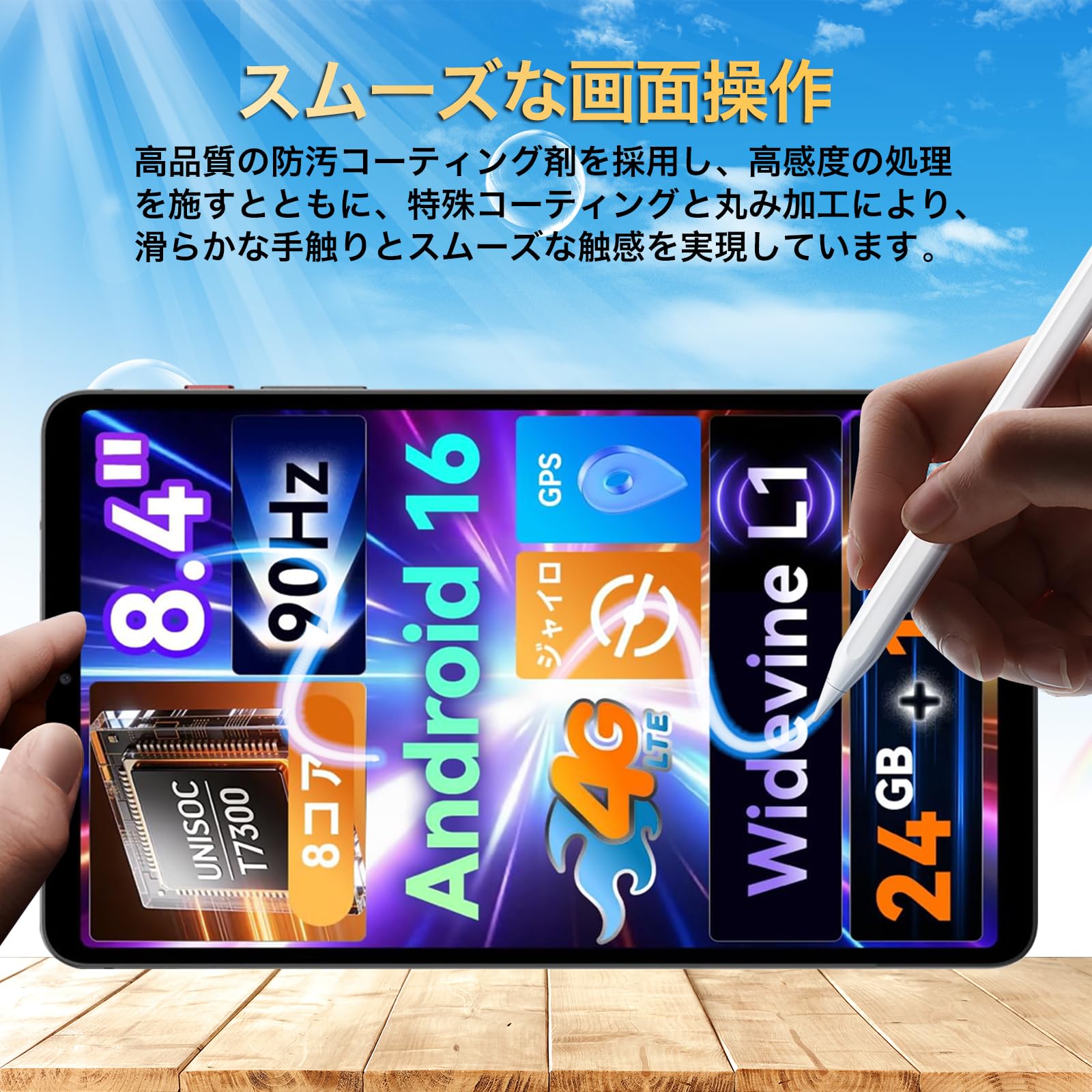 Amazon.co.jp: 対応 BNCF ガラスフィルム For BNCF Bpad T1 保護