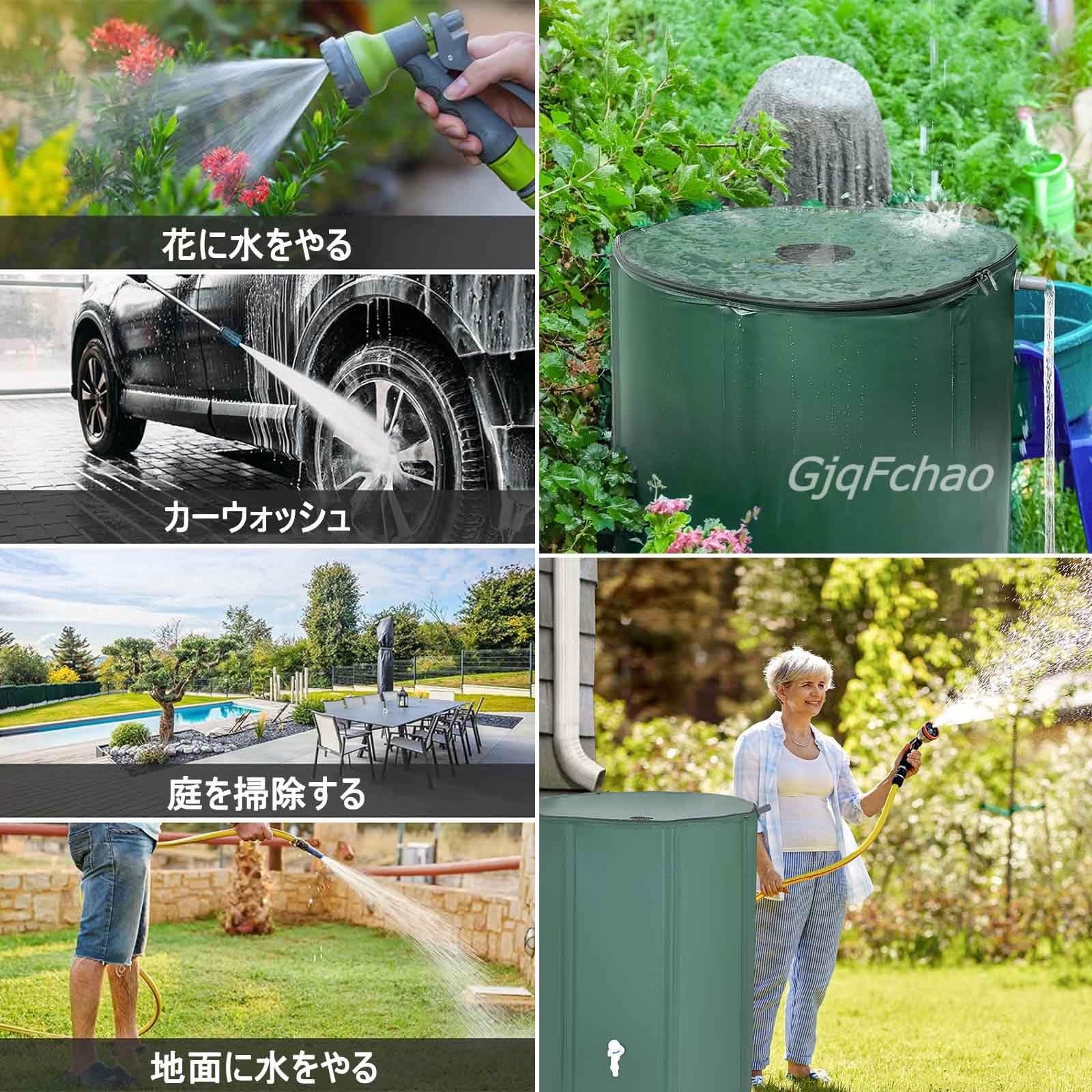 Amazon.co.jp: 家庭用 貯水タンク 200/225/250/500L 折りたたみ可能な