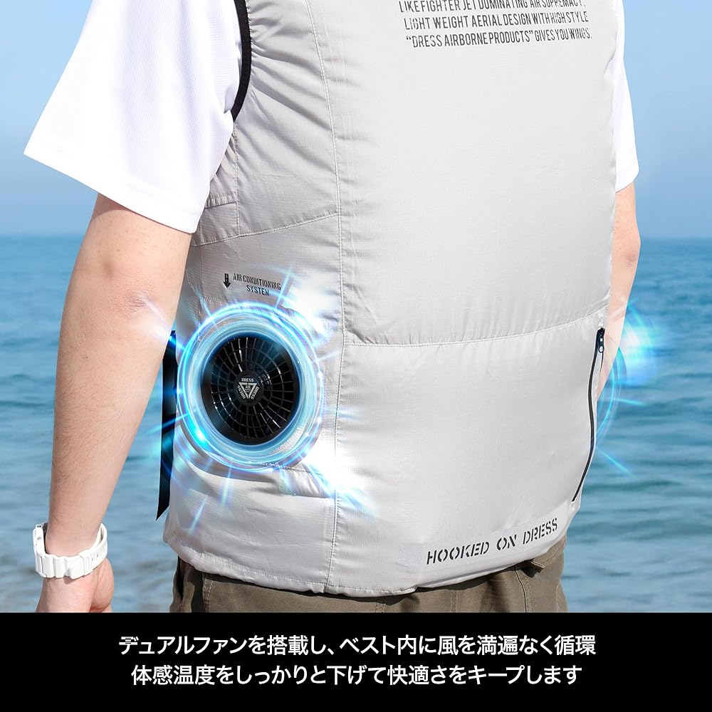 Amazon | [ドレス] エアロベスト AIRBONE 2.0 EVO M ファン付き ベスト