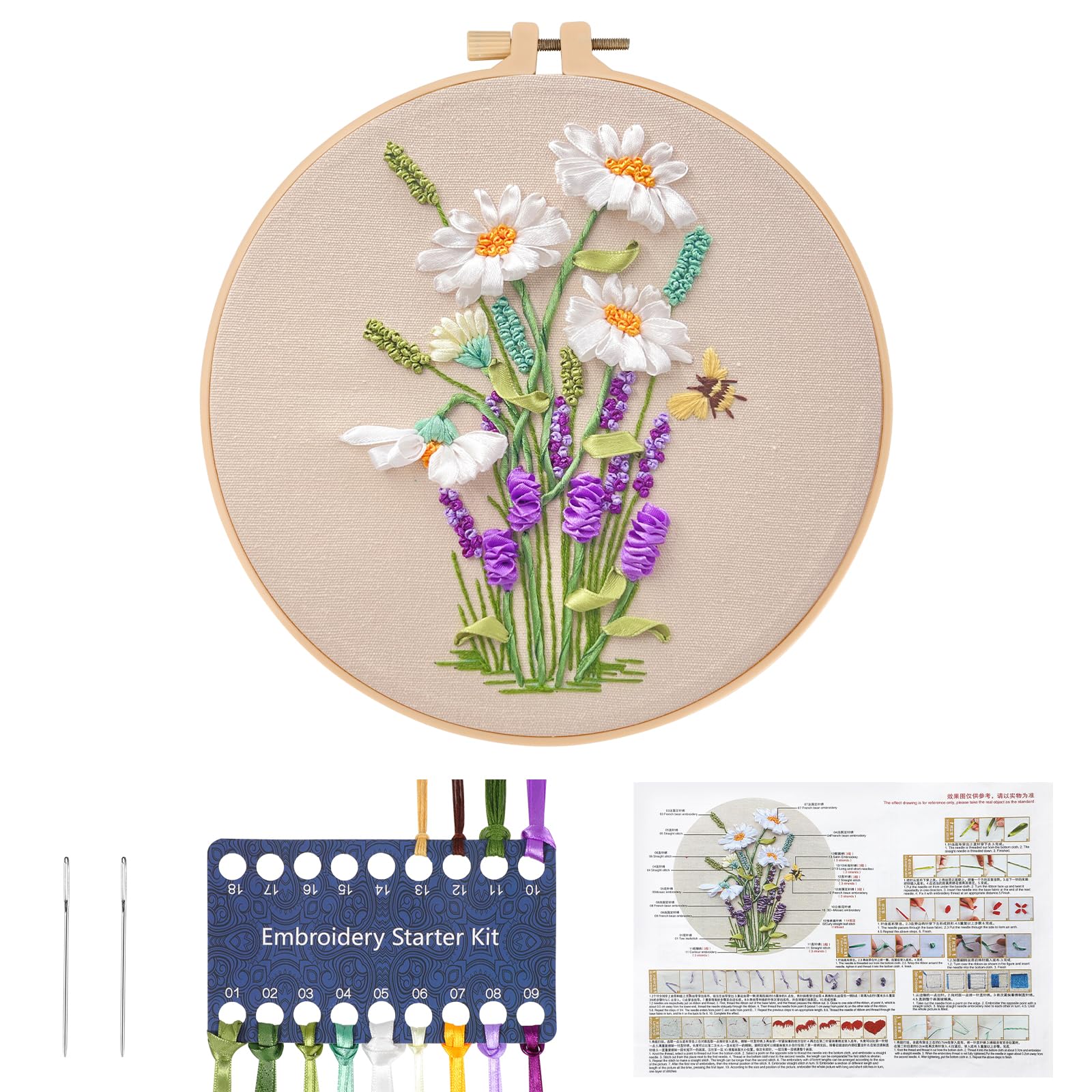 JSRQT 3D Ribbon Embroidery Starter Kits for Beginner, Needle Point Embroidery Kits for Adults and Kids, Flower Stamped Cross Stitch Kits, DIY Craft Handmade Embroidery Kit with Needle and Threads