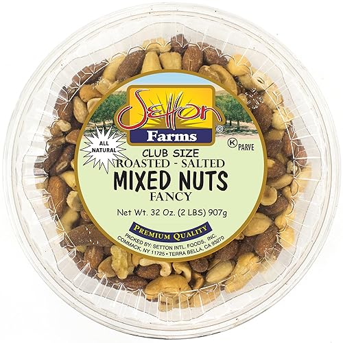 Fancy Deluxe - Mezcla de nueces tostadas saladas Sin OMG Calidad premium Tamaño de valor a granel 32 onzas (2 libras)