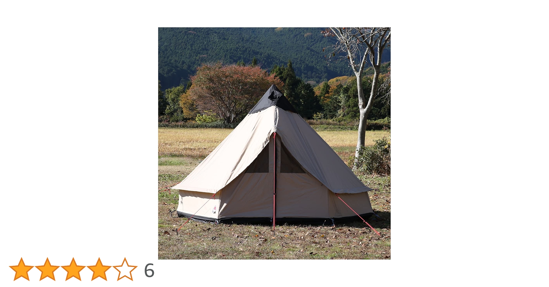 ローベンス (クロンダイクS)TC素材4人用テント 130307 ベルテント ローベンス (クロンダイクS)TC素材4人用テント 130307 ベルテント