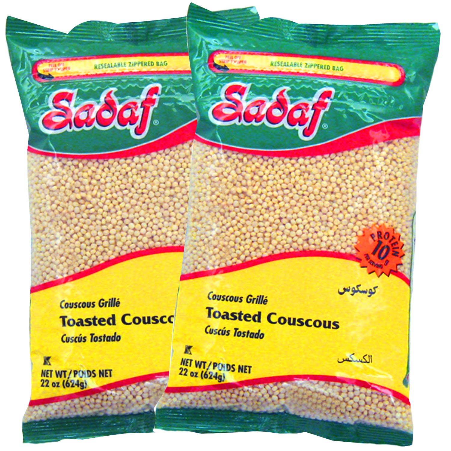 Buy Couscous Products Online At Best Prices In Bahrain On Desertcart
