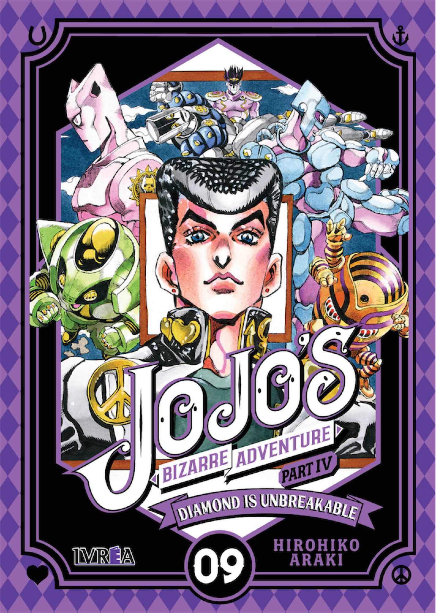 Amazon.co.jp: Jojo´s Bizarre Adventure Part IV Diamond is