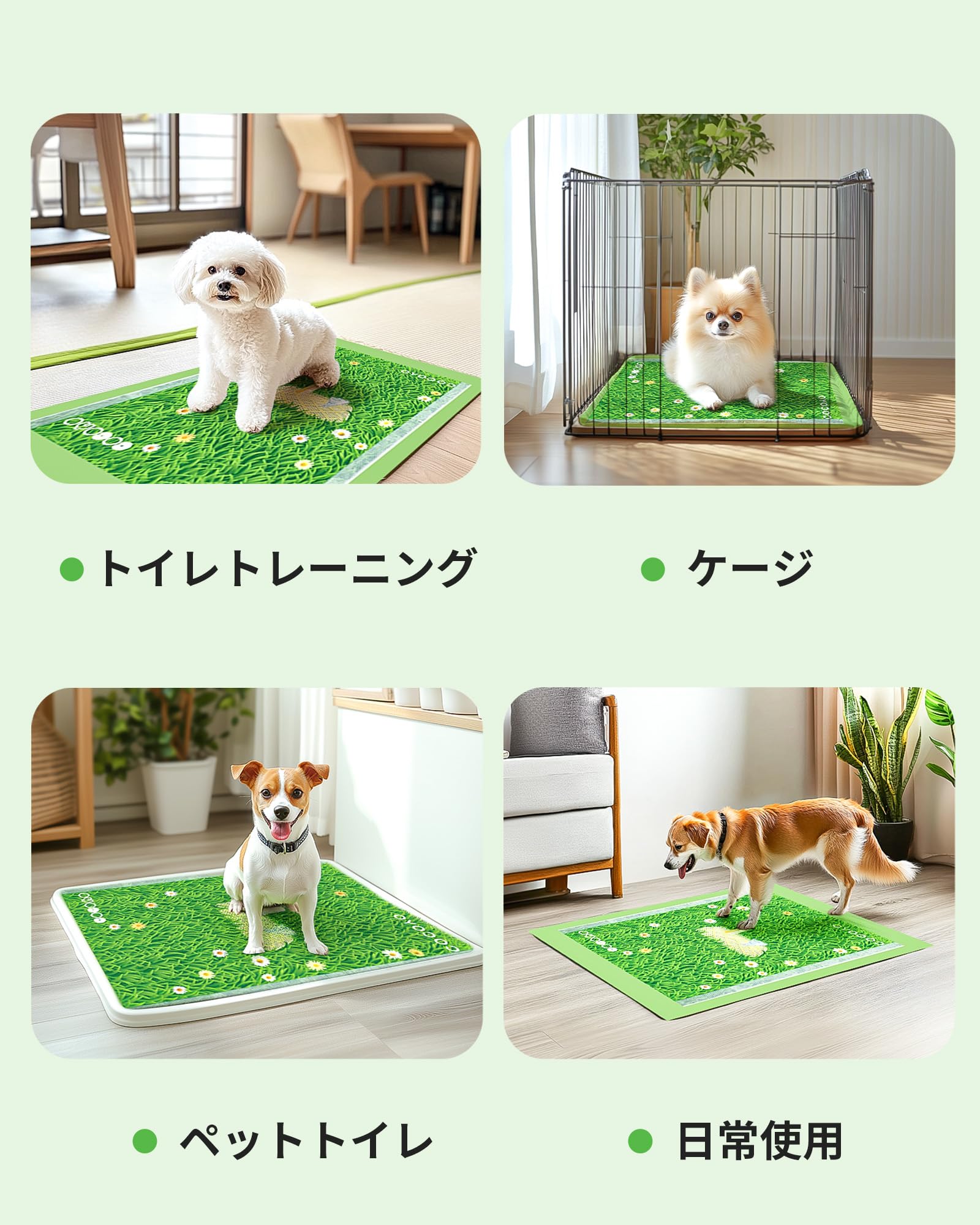 Amazon.co.jp: ペットシーツ 芝生柄入り 中厚型 90*120cm ProMax 10枚