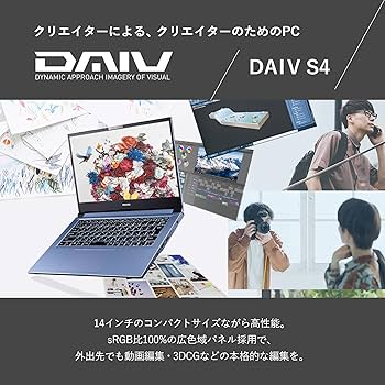 Mouse Daiv i7-13700H RTX4060 メモリ64GB 1TB マウスコンピューター DAIV Core i7 13650HX・RTX 4060・32GB
