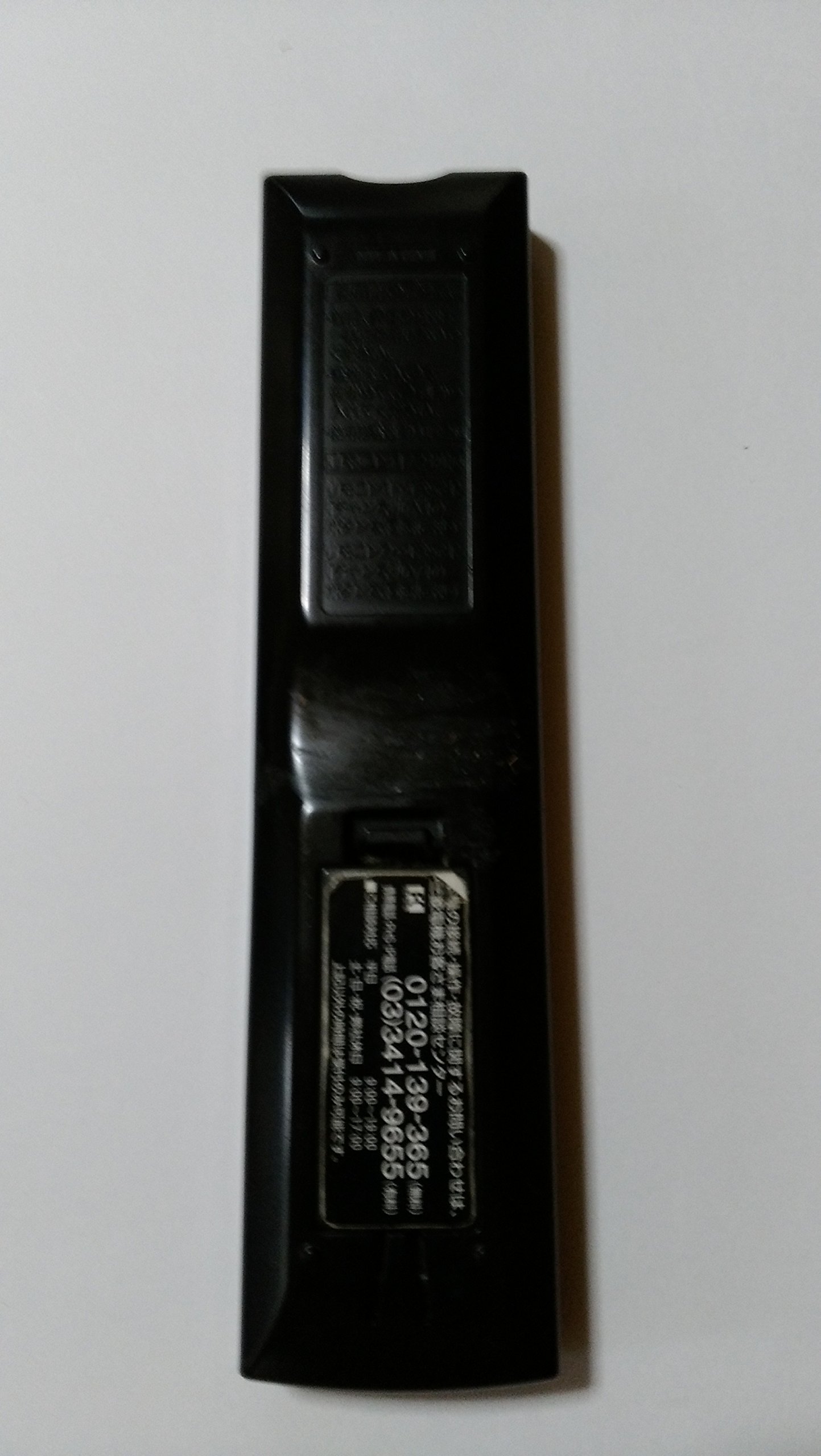 Amazon.co.jp: 三菱 液晶テレビリモコン RL18901 : 家電＆カメラ