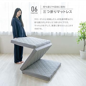 Amazon.co.jp: MORIPiLO: マットレス